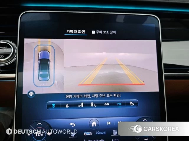 Mercedes-Benz S-Class W223 2023 Черный из Кореи, фото 6