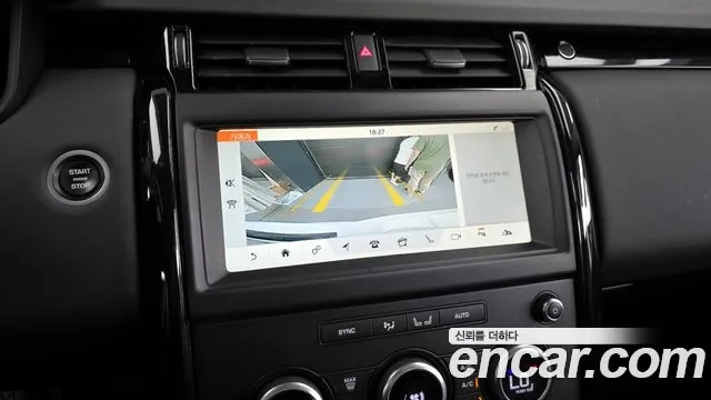 Land Rover Discovery 5 2018 Белый из Кореи, фото 6