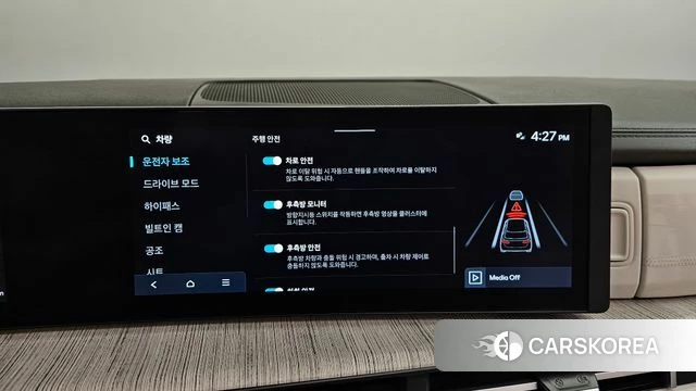 Hyundai Santa Fe (MX5) 2024 Черный из Кореи, фото 6