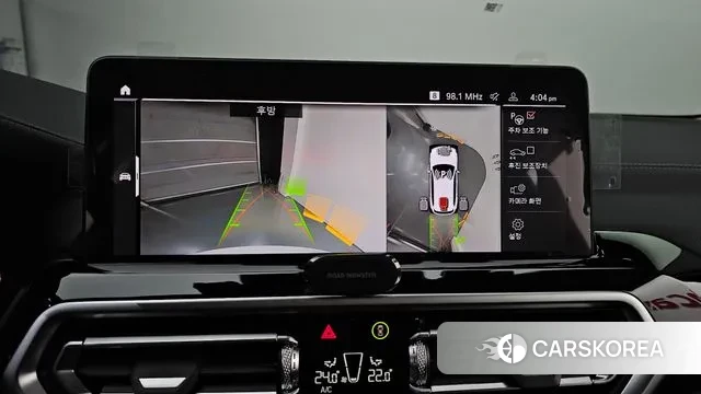 BMW X3 (G01) 2023 Белый из Кореи, фото 6