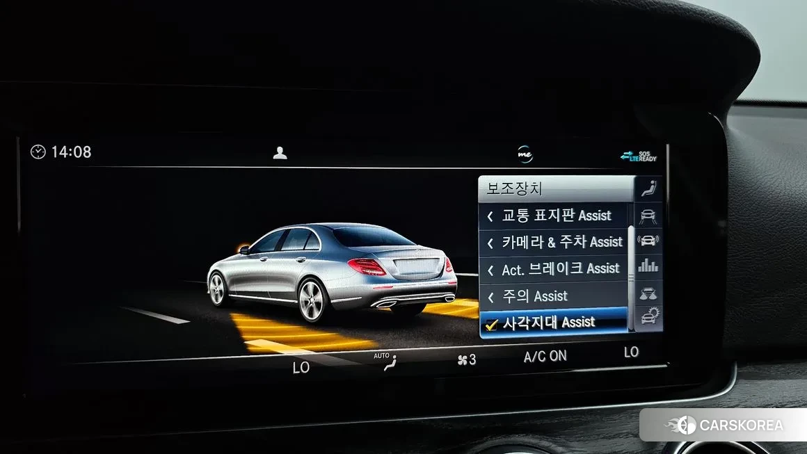 Mercedes-Benz E-Class W213 2020 Черный из Кореи, фото 6