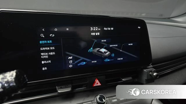 Hyundai Avante (CN7) 2022 Серебряный из Кореи, фото 6