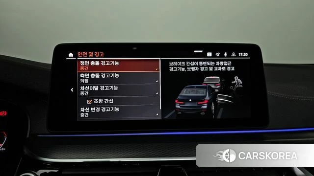 BMW 5 Series (G30) 2023 Синий из Кореи, фото 6