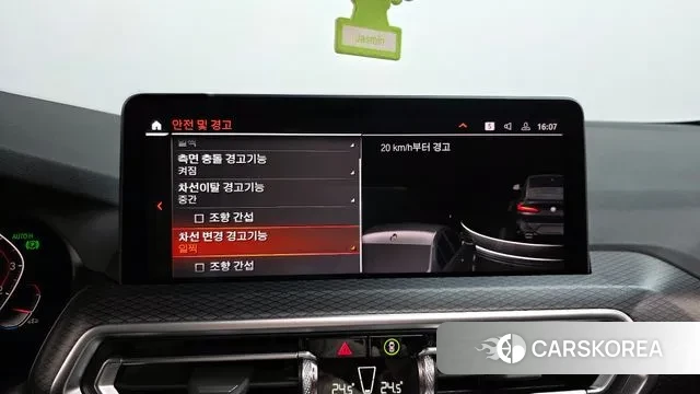 BMW X4 (G02) 2023 Черный из Кореи, фото 6