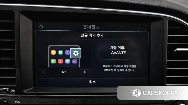 Hyundai Avante AD 2018 Белый из Кореи, фото 6