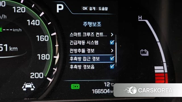 Hyundai Ionic Electric 2018 Светло-серебряный цвет из Кореи, фото 6