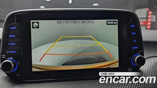 Hyundai All New Tucson id 2480470 из Кореи 6