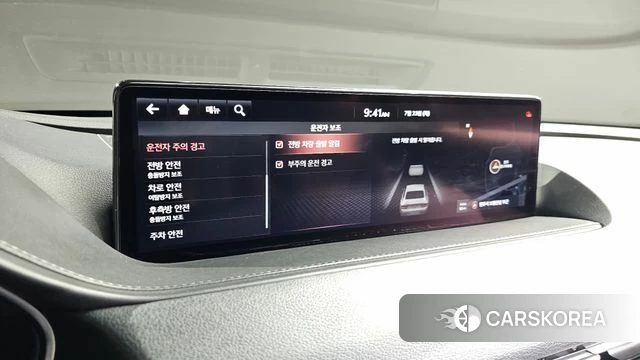 Genesis G80 (RG3) 2020 Черный из Кореи, фото 6