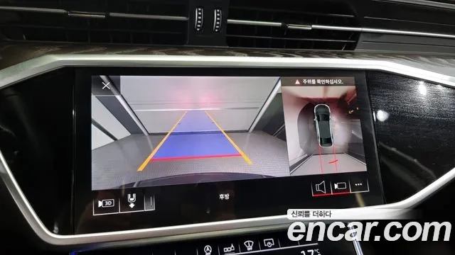 Audi A6 (C8) 2020 Синий из Кореи, фото 6