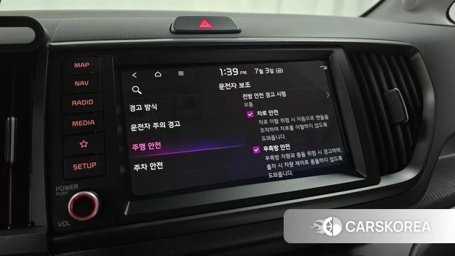 Kia The New Kia Ray 2024 Белый из Кореи, фото 6
