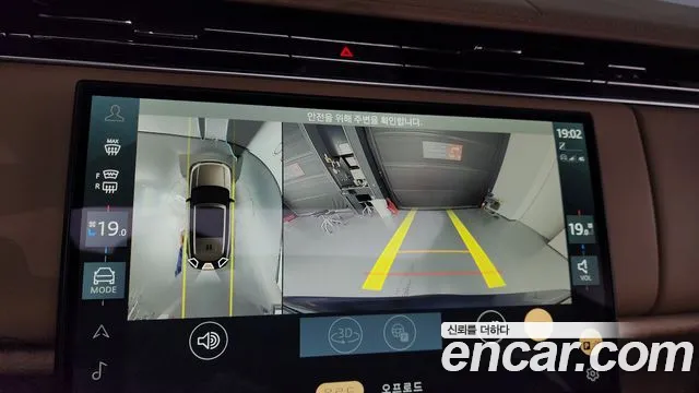 Land Rover Range Rover 5th Generation 2024 Серый из Кореи, фото 6