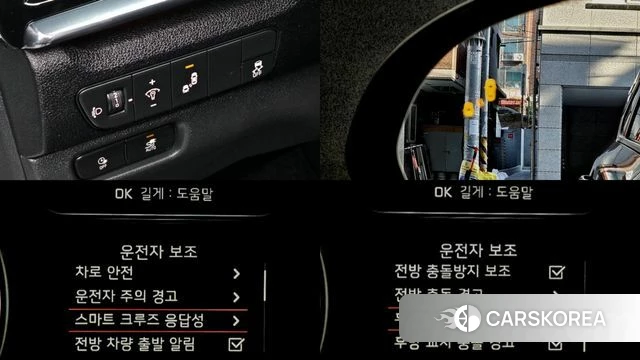 Kia Niro Plus 2022 Белый из Кореи, фото 6