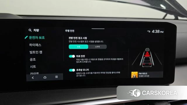 Kia The New Sorento 4th Generation 2024 Черный из Кореи, фото 6