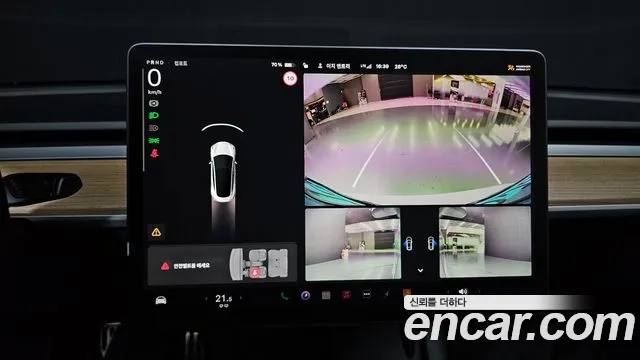 Tesla Model 3 id 2879143 из Кореи 6