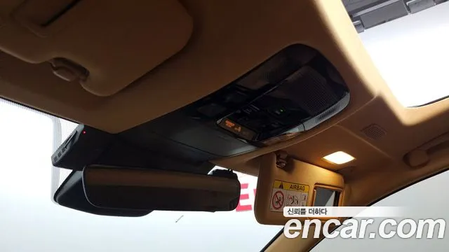 Lexus NX450h + 2nd generation 2023 Белый из Кореи, фото 6