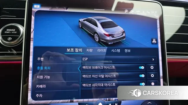 Mercedes-Benz S-Class W223 2022 Черный из Кореи, фото 6