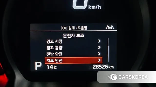 Kia The New Ray 2022 Серый из Кореи, фото 6