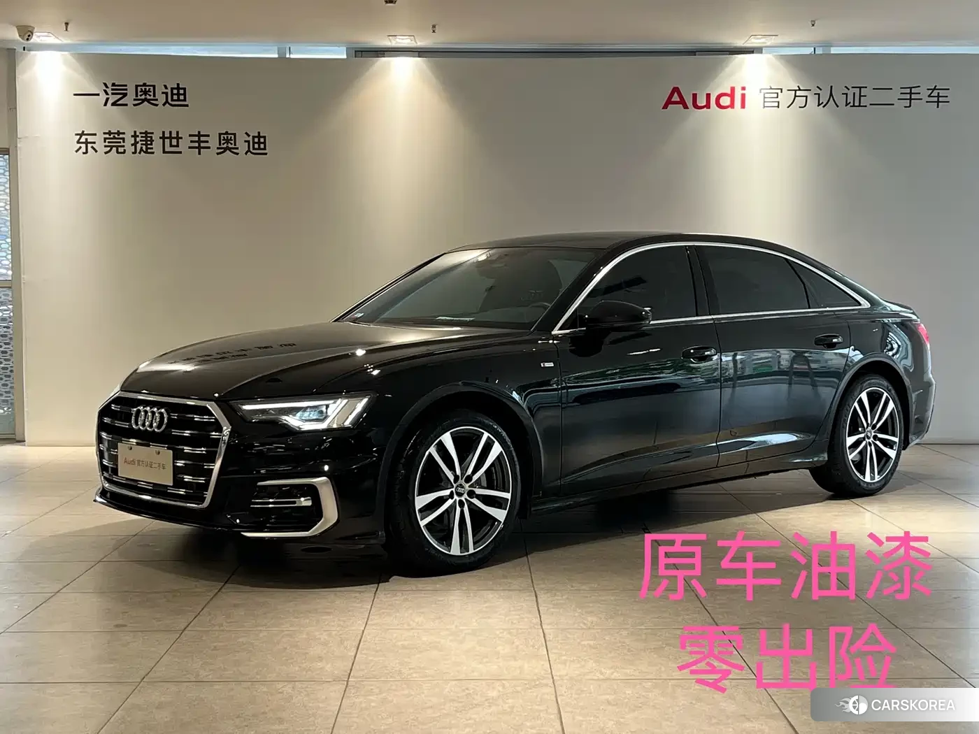 Audi A6L 2023 Черный из Китая, фото 6