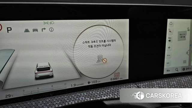 Kia EV6 2021 Белый из Кореи, фото 6