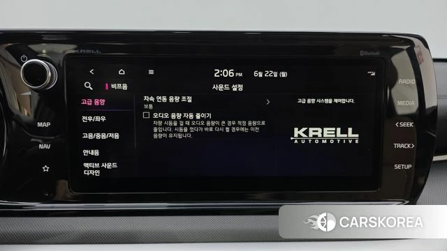 Kia K5 3rd generation 2020 Серый из Кореи, фото 6