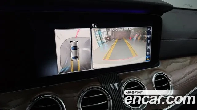 Mercedes-Benz E-Class W213 2020 Белый из Кореи, фото 6