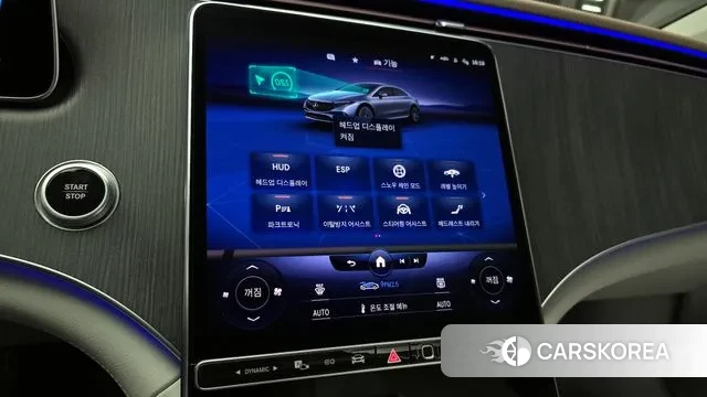 Mercedes-Benz EQS V297 2022 Белый из Кореи, фото 6