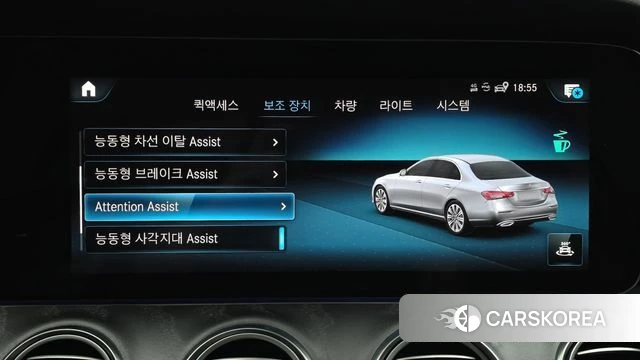 Mercedes-Benz E-Class W213 2022 Синий из Кореи, фото 6