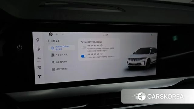 Renault Korea (Samsung) Grand Coleos 2025 Серый из Кореи, фото 6