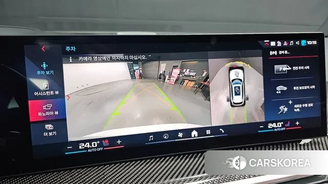 BMW X5 (G05) 2024 Белый из Кореи, фото 6