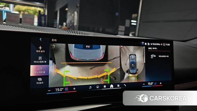 BMW 5 Series (G60) 2025 Цвет галактики из Кореи, фото 6