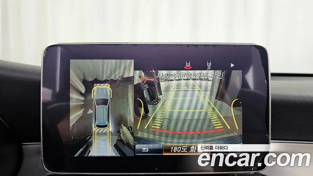 Mercedes-Benz GLC-Class X253 2018 Серый из Кореи, фото 6