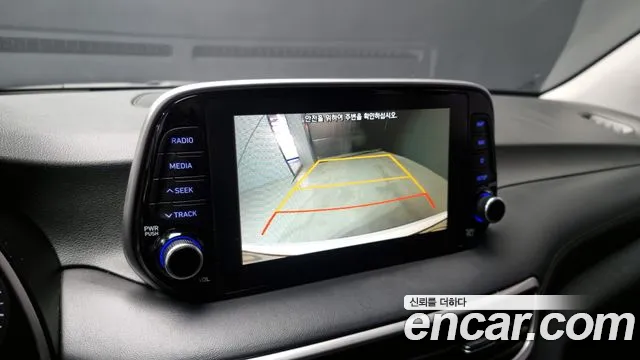 Hyundai All New Tucson id 2367374 из Кореи 6