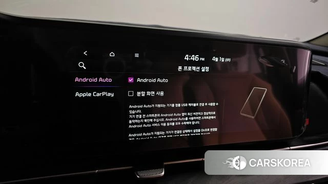 Kia Carnival 4th generation 2022 Черный из Кореи, фото 6