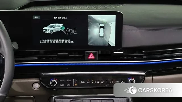 Kia The New Carnival 4th Generation 2025 Цвет галактики из Кореи, фото 6