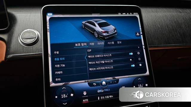 Mercedes-Benz S-Class W223 2022 Серебристо-серый из Кореи, фото 6