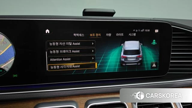 Mercedes-Benz GLE-Class W167 2020 Черный из Кореи, фото 6
