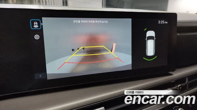 Hyundai Santa Fe (MX5) 2023 Белый из Кореи, фото 6