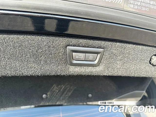 BMW 8 Series (G15) id 2605187 из Кореи 6