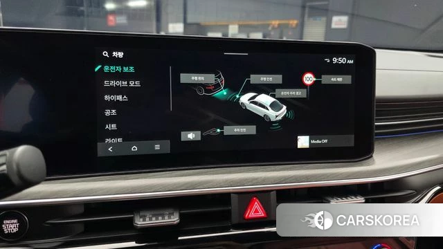 Kia The New K5 3rd generation 2025 Серый из Кореи, фото 6