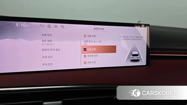 Genesis GV70 2024 Белый из Кореи, фото 6
