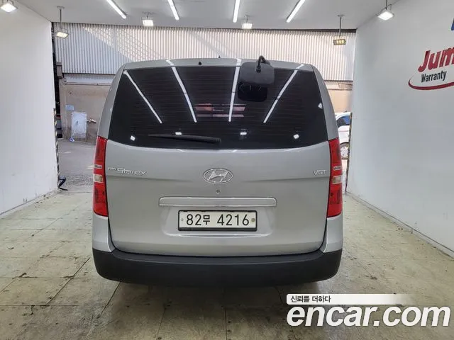 Hyundai The New Grand Starex id 2678119 из Кореи 6