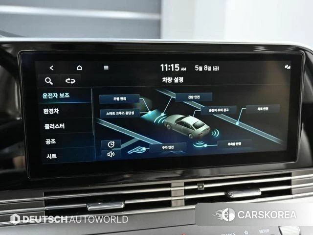 Hyundai The New Grandeur IG Hybrid 2022 Серый из Кореи, фото 6
