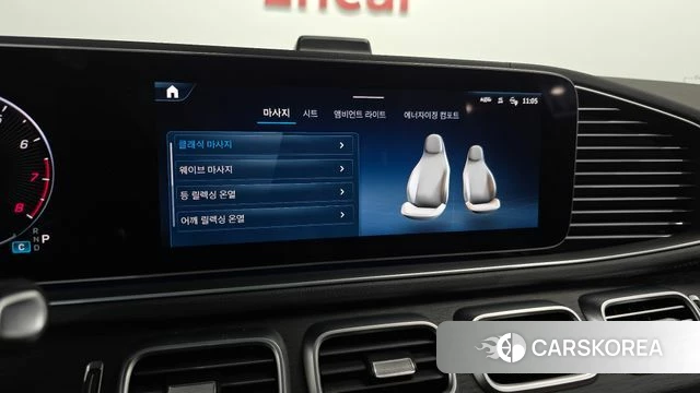 Mercedes-Benz GLS - Class X167 2024 Белый из Кореи, фото 6