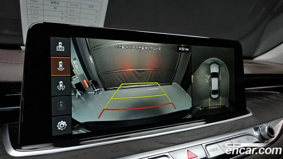 Kia More K9 2018 Серый из Кореи, фото 6