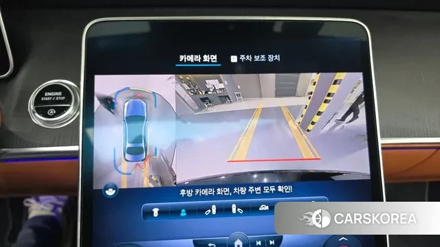 Mercedes-Benz S-Class W223 2022 Черный из Кореи, фото 6