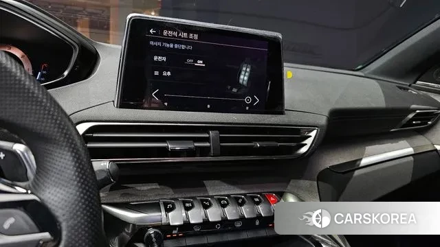 Peugeot 3008 second generation 2020 Белый из Кореи, фото 6