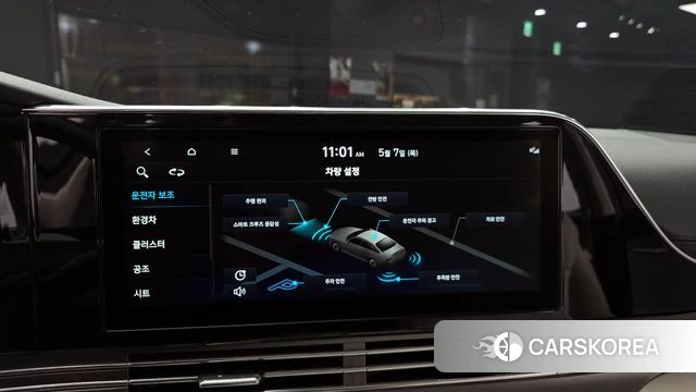 Hyundai The New Grandeur IG Hybrid 2021 Синий из Кореи, фото 6