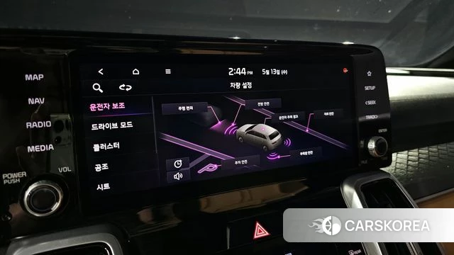 Kia Sorento 4th Generation 2020 Белый из Кореи, фото 6