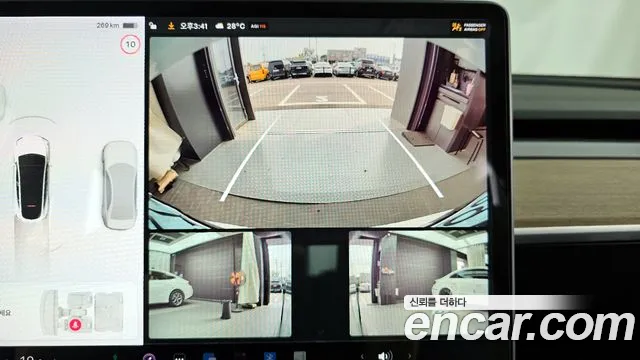 Tesla Model Y id 2715759 из Кореи 6