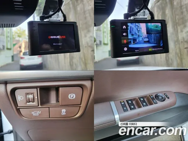 Hyundai Grandeur (GN7) id 2684309 из Кореи 6